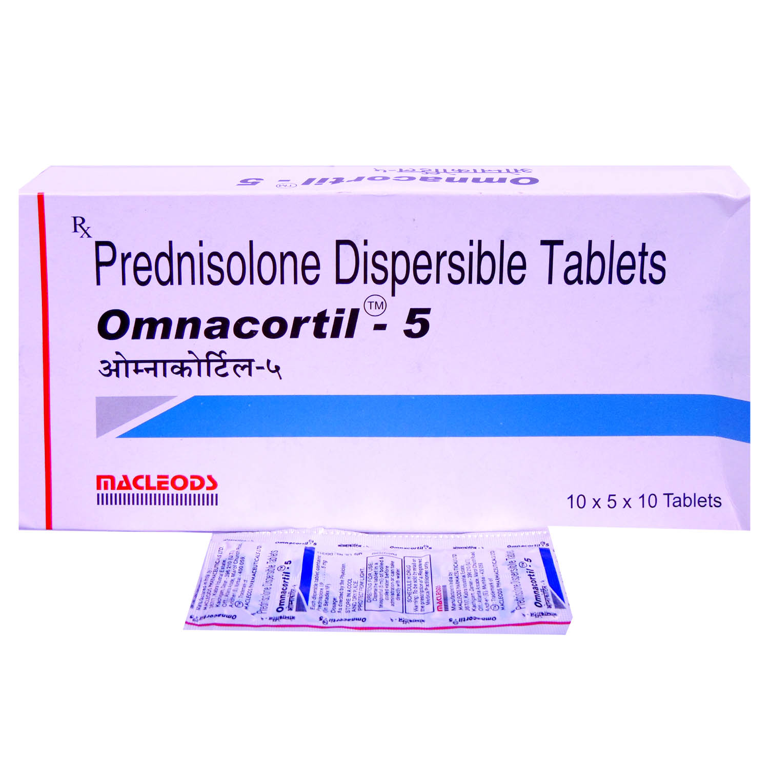 Prednisolone 5mg. Преднизолон 5 мг. Преднизолон таблетки 5 мг. Преднизолон 10 мг. Преднизолон 5 мг купить
