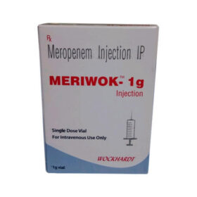 Meriwork 1gm Injection