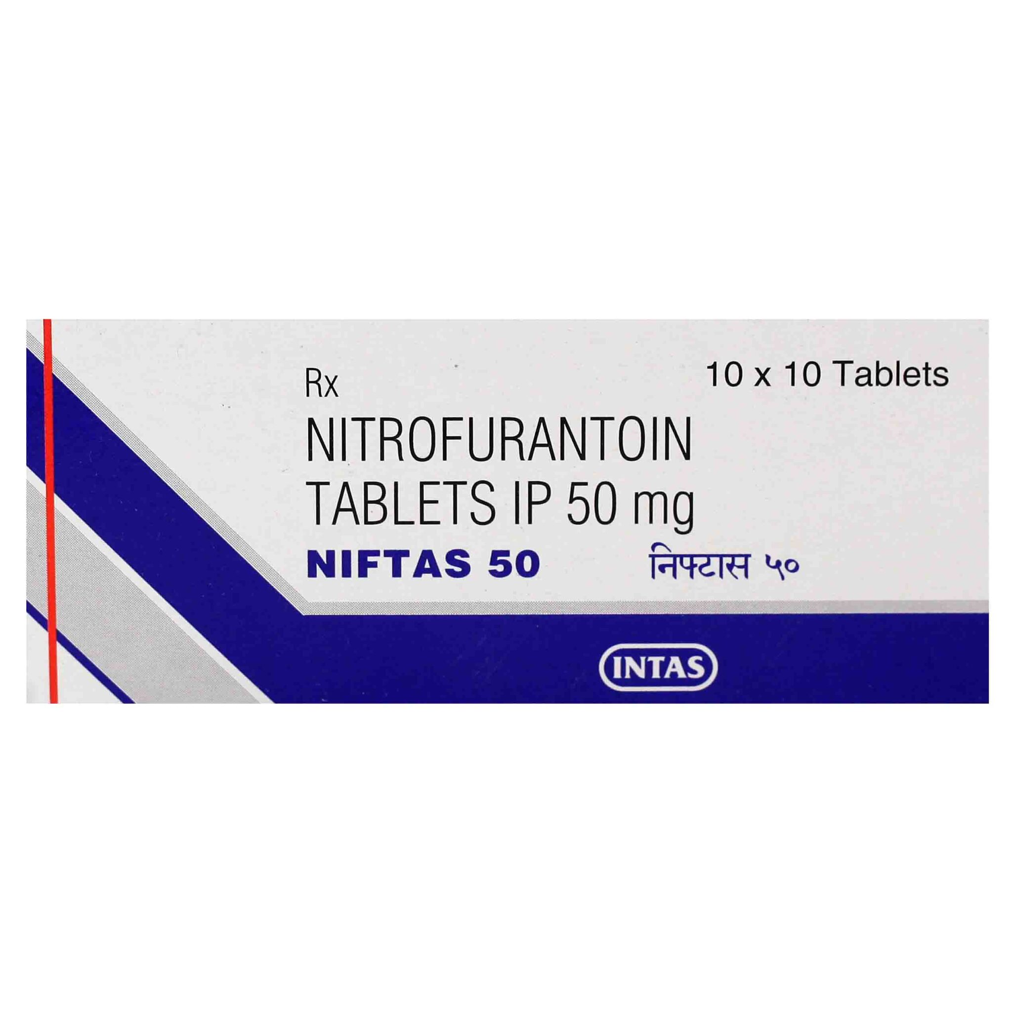 can nitrofurantoin treat bacterial infection