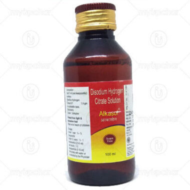 Askagyl 200 mg Suspension 100 ml