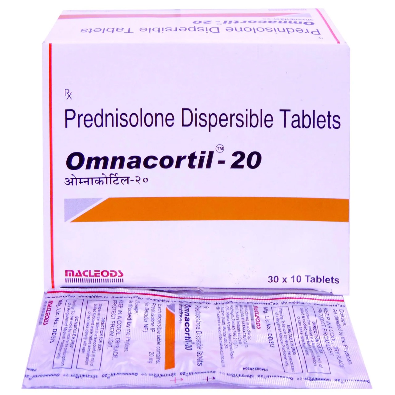 Dispersible Tablets. Преднизолон таблетки 20мг. Преднизолон 5 мг. Преднизолон на латинском. Преднизолон 5 мг купить