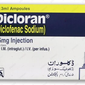 Dicloran Injection