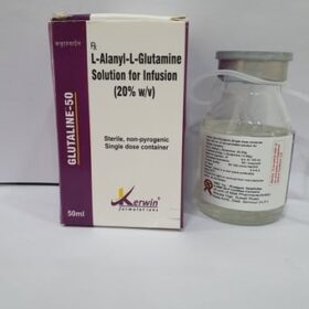 Glutine 50mg inj