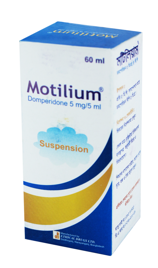 Motilium 60ml syrup