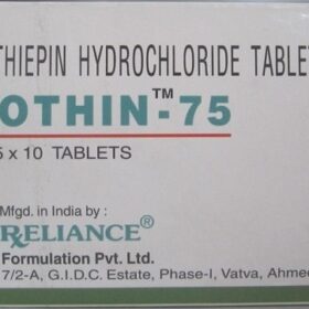 dothin 75mg tab