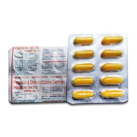 pbren m 75mg capsule