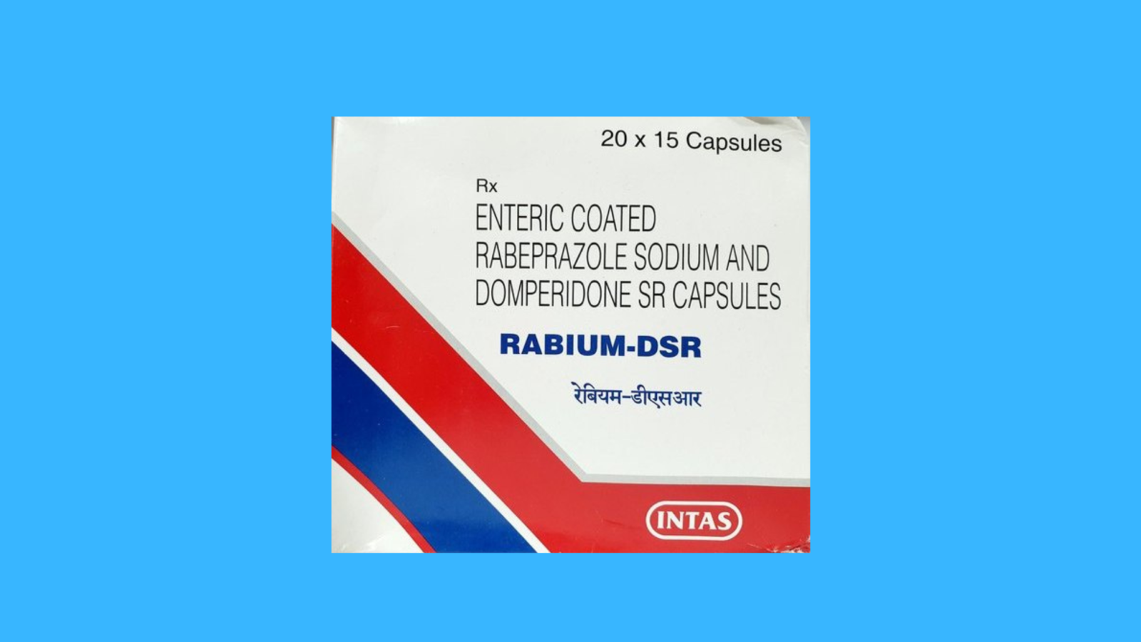 rabium-dsr-capsule-m-care-exports-exporter-wholesaler