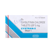 Cystran 5mg Tablet