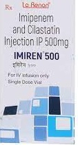 Imiren injection 500mg