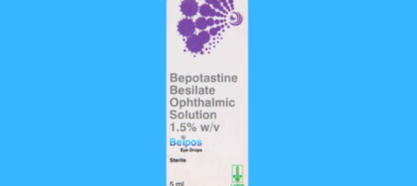 Benzonatate 100mg Capsule