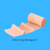SURGICAL DRESSINGS